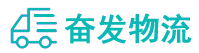 中山到富蕴县物流公司